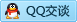 QQ在线咨询805507055